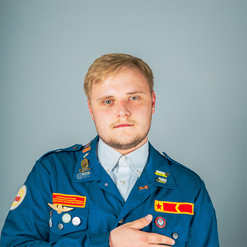РСО